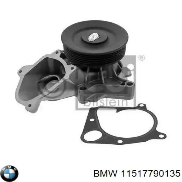 Помпа 11517790135 BMW