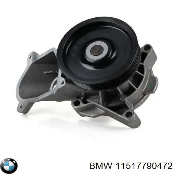 Помпа 11517790472 BMW