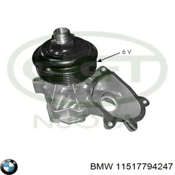 Помпа 11517794247 BMW