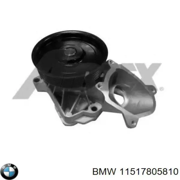 Помпа 11517805810 BMW