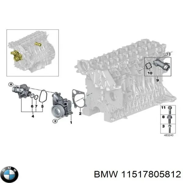 Помпа 11517805812 BMW