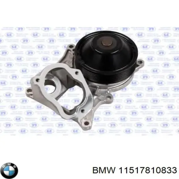 Помпа 11517810833 BMW