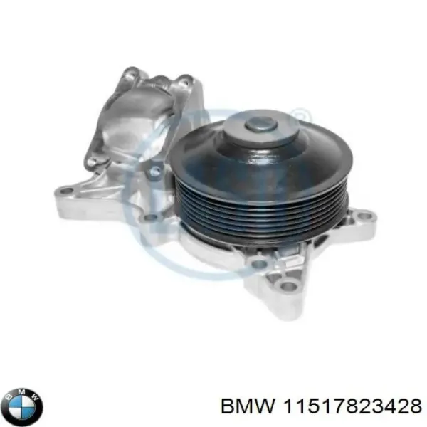 Помпа 11517823428 BMW