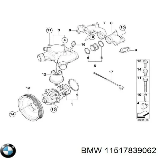 Помпа 11517839062 BMW