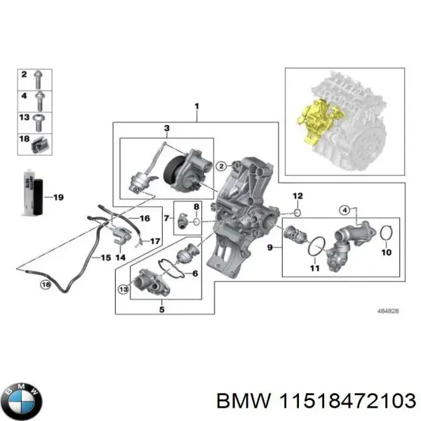 Помпа 11518472103 BMW