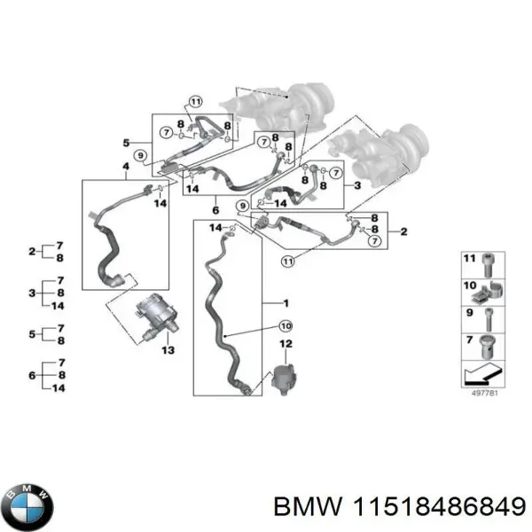 Дополнительная помпа 11518486849 BMW