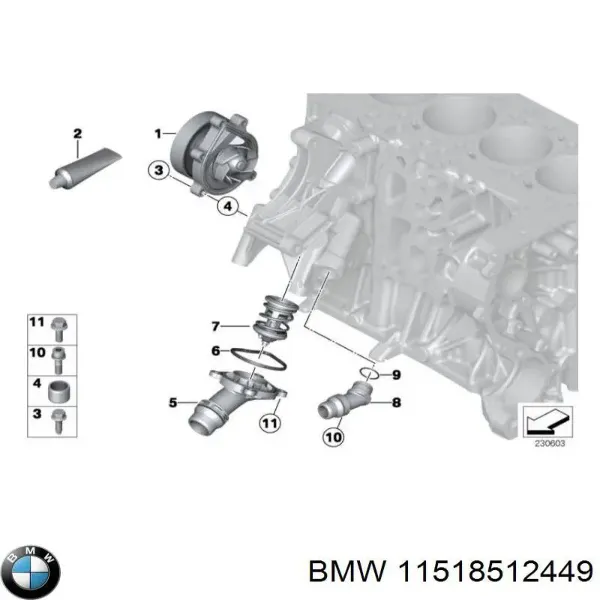 Болт переднего рычага 11518512449 BMW