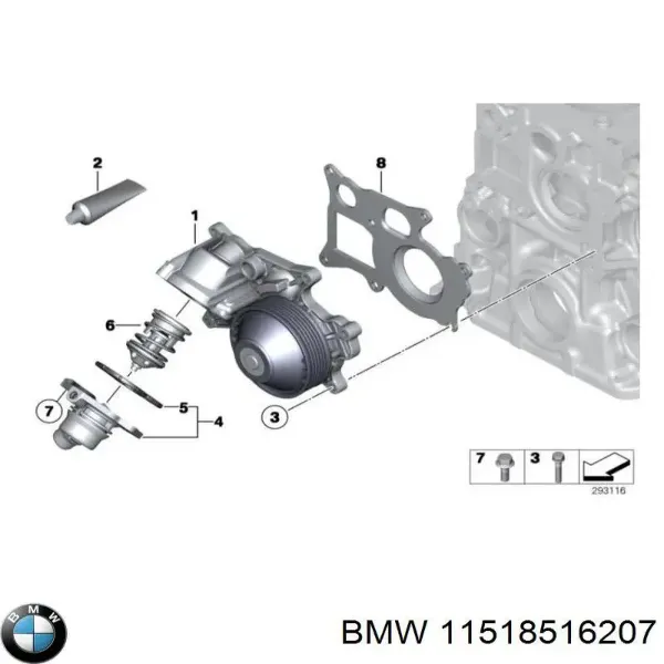 Прокладка корпуса термостата 11518516207 BMW