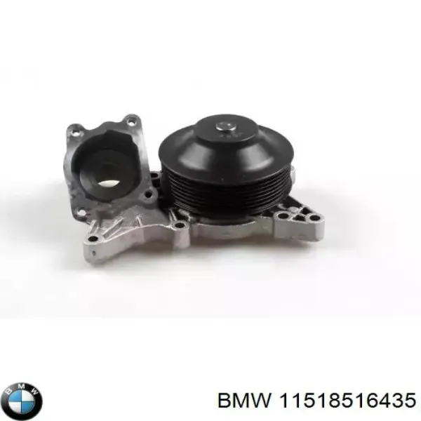 Помпа 11518516435 BMW