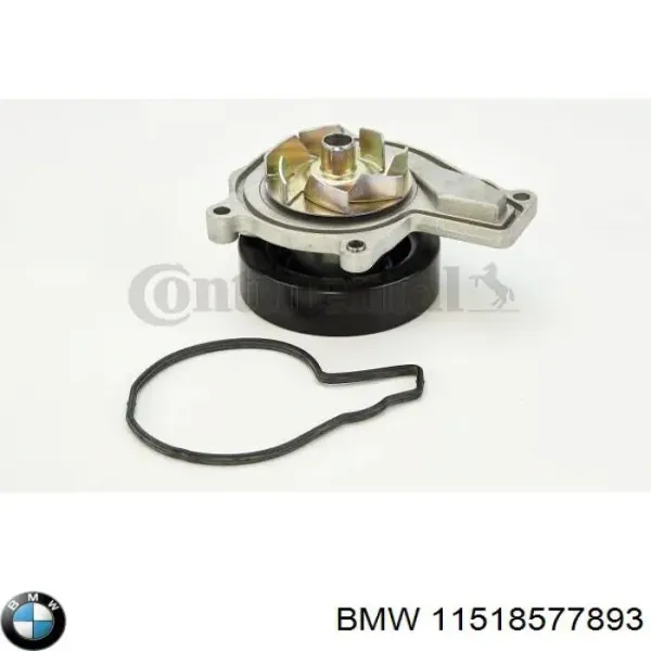 Помпа 11518577893 BMW