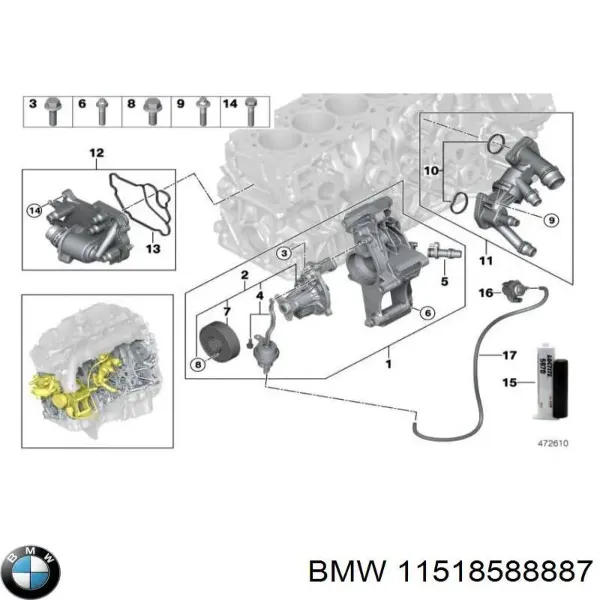 Помпа водяная (насос) охлаждения, в сборе с корпусом 11518588887 BMW