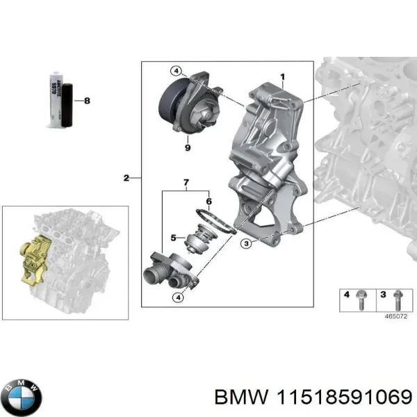Помпа 11518591069 BMW