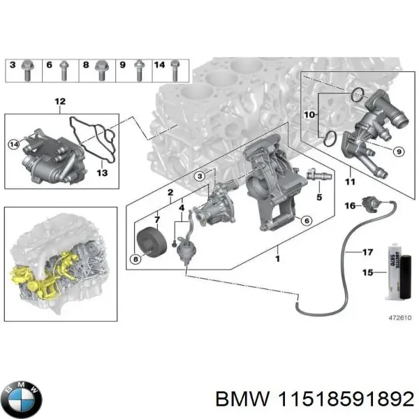 Шкив помпы 11518591892 BMW