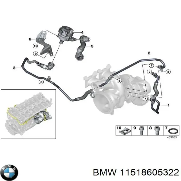 Дополнительная помпа 11518605322 BMW