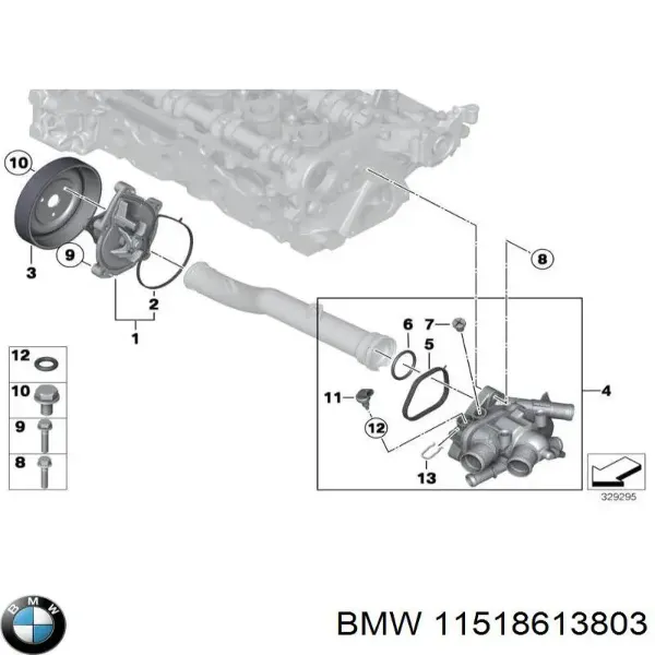 Прокладка корпуса термостата 11518613803 BMW