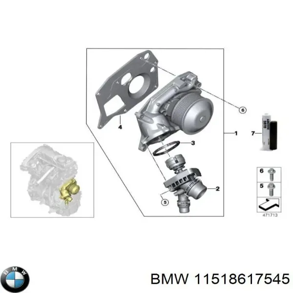 Помпа 11518617545 BMW