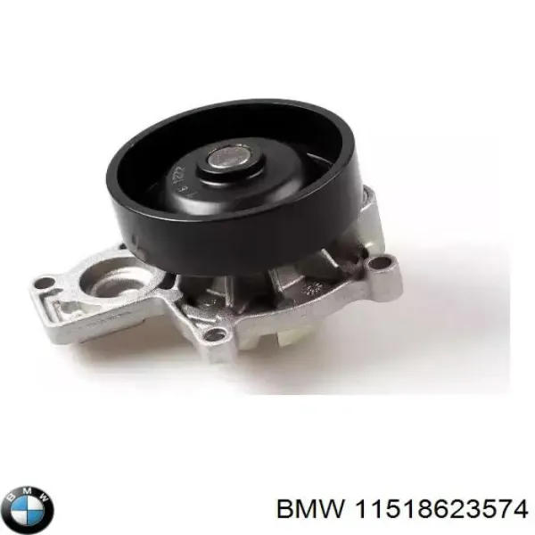 Помпа 11518623574 BMW