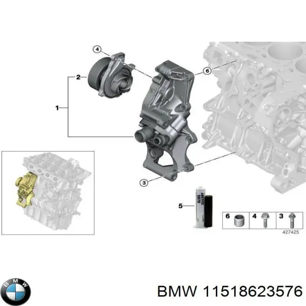 Помпа 11518623576 BMW