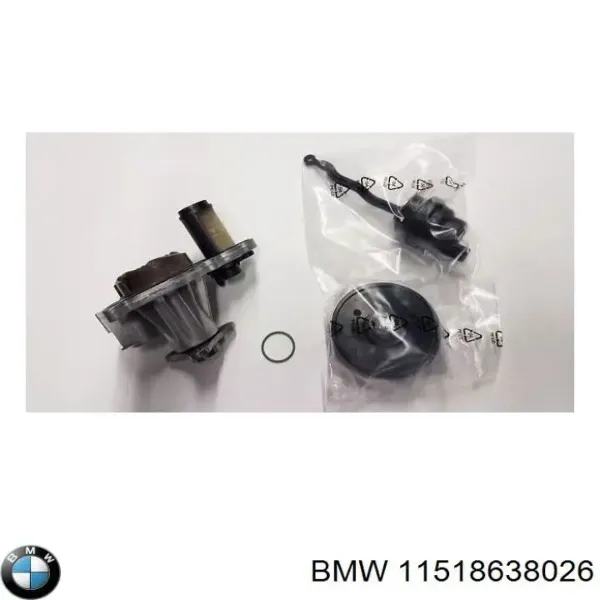 Помпа 11518638026 BMW