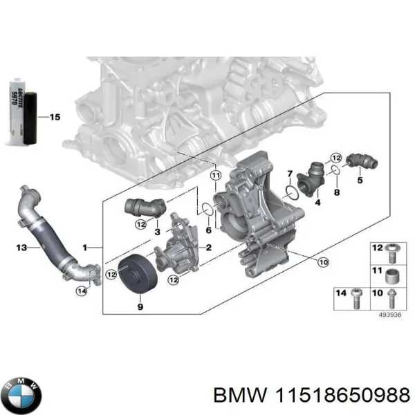 Помпа 11518650988 BMW