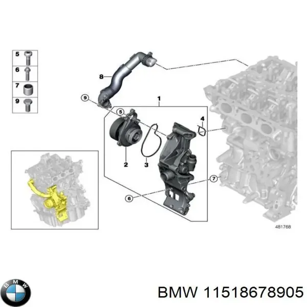Помпа 11518678905 BMW