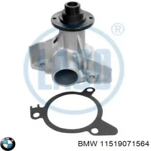 Помпа 11519071564 BMW