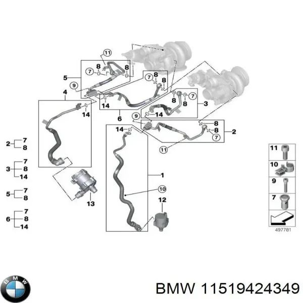 Дополнительная помпа 11519424349 BMW
