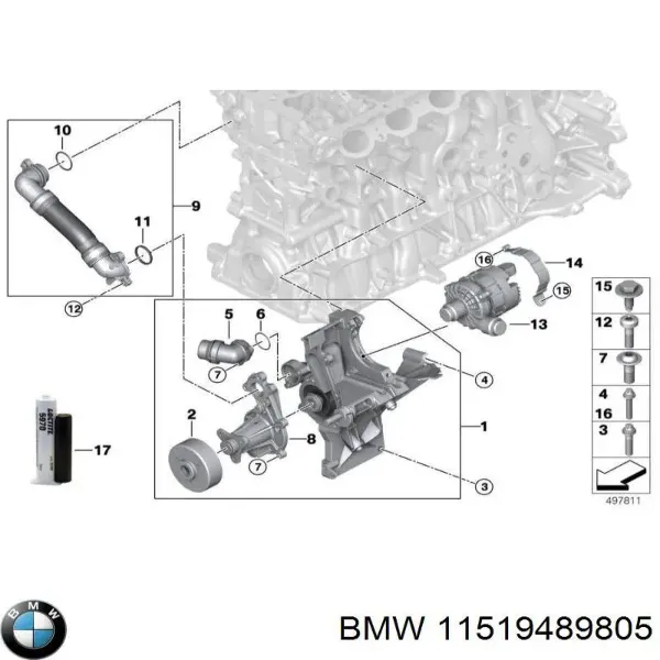 Помпа 11519489805 BMW