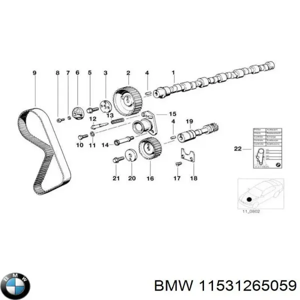  11531265059 BMW