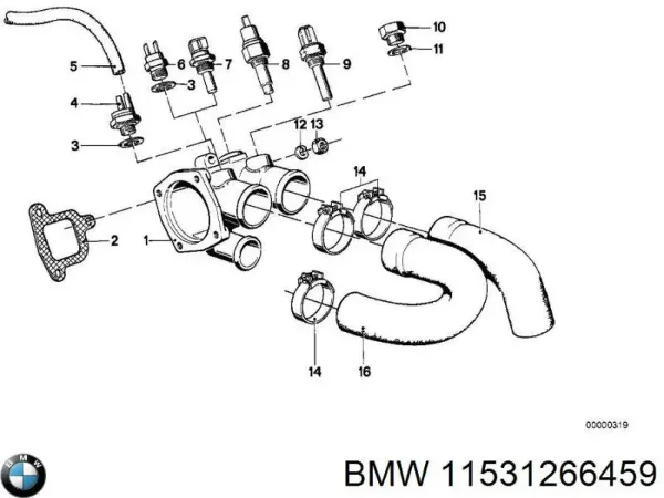 Патрубок системы охлаждения 11531266459 BMW