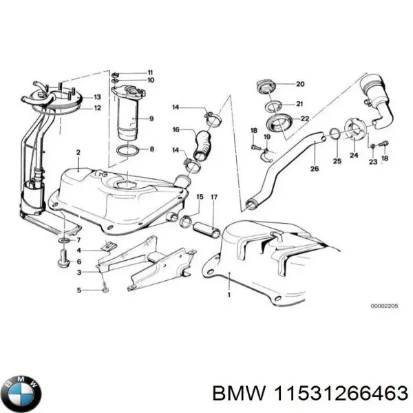 Патрубок радиатора 11531266463 BMW