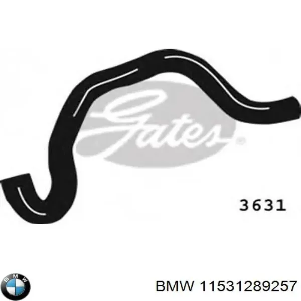 Патрубок радиатора 11531289257 BMW