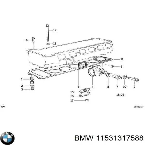 Прокладка крышки маслозаливной горловины 11531317588 BMW