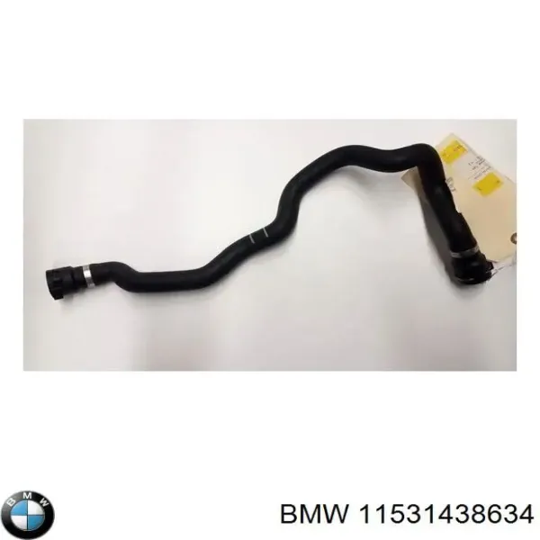 Патрубок радиатора 11531438634 BMW