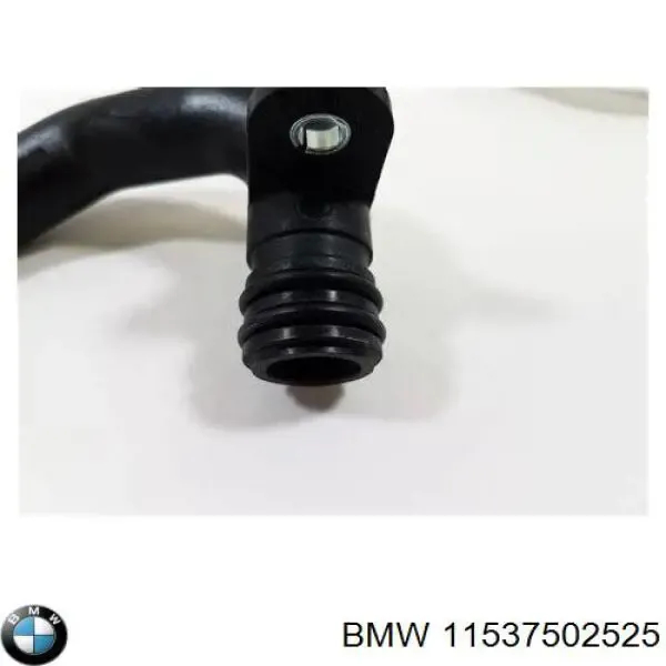 Патрубок системы охлаждения 11537502525 BMW