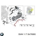Клапан ЕГР BMW 11718476680