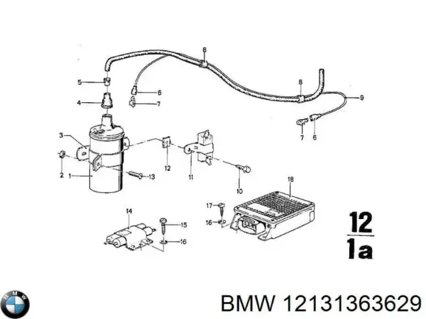 Коммутатор транзисторный BMW 12131363629