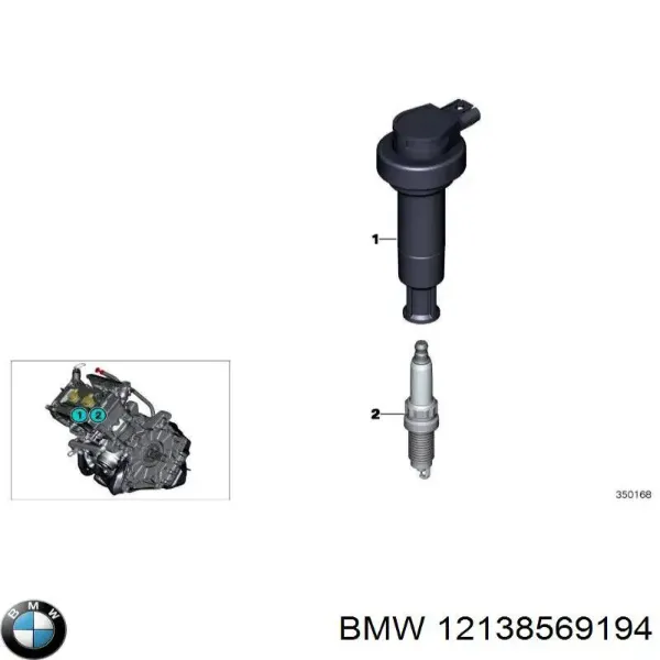 Катушка зажигания 12137729707 BMW
