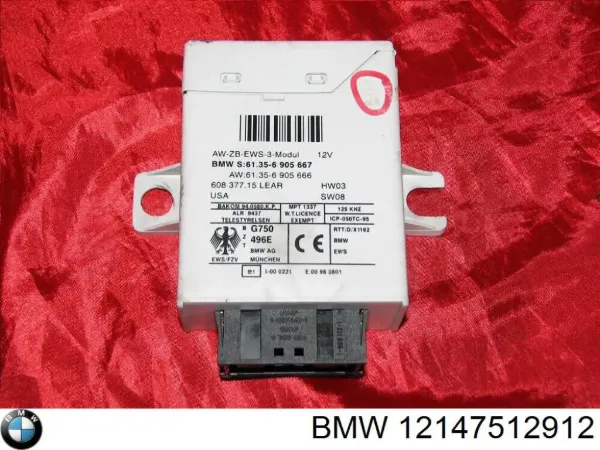 Блок управления двигателем 7508698 BMW