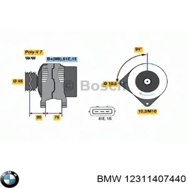 Генератор 12311407440 BMW