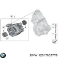 Реле генератора BMW 12317568259