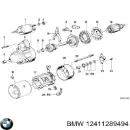 Реле втягивающее стартера BMW 12411289494