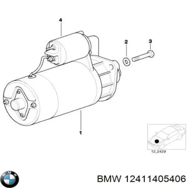 Стартер 943205161010 Magneti Marelli