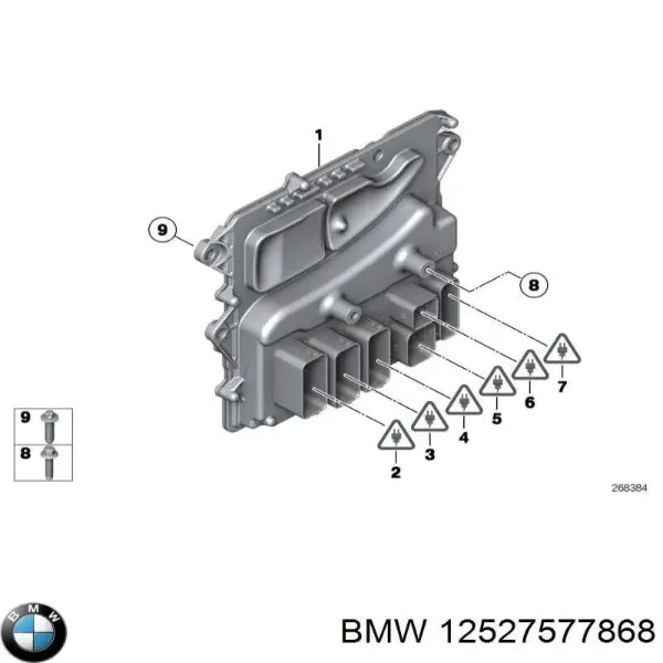  7577868 BMW
