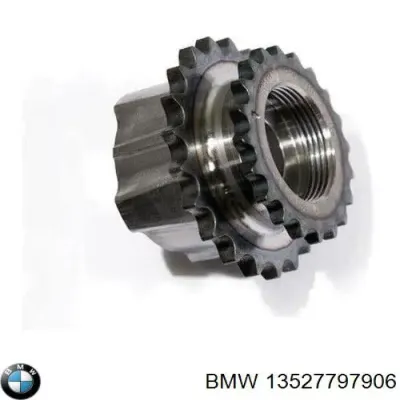 Шестерня-звездочка ТНВД BMW 13527797906