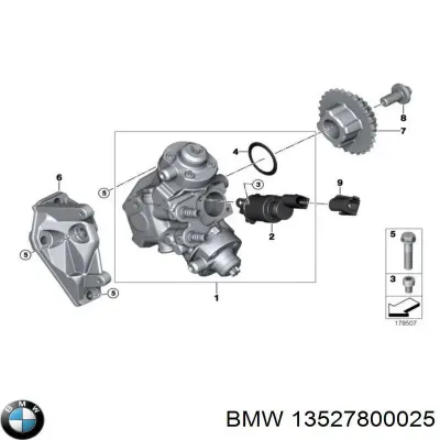 Шестерня-звездочка ТНВД BMW 13527800025