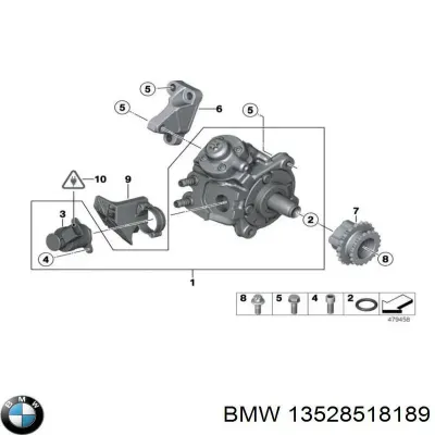Шестерня-звездочка ТНВД BMW 13528518189