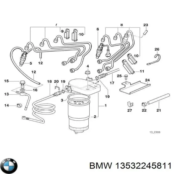 Топливные форсунки 432217279 Bosch