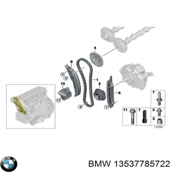Кольцо (шайба) форсунки инжектора посадочное 13537785722 BMW