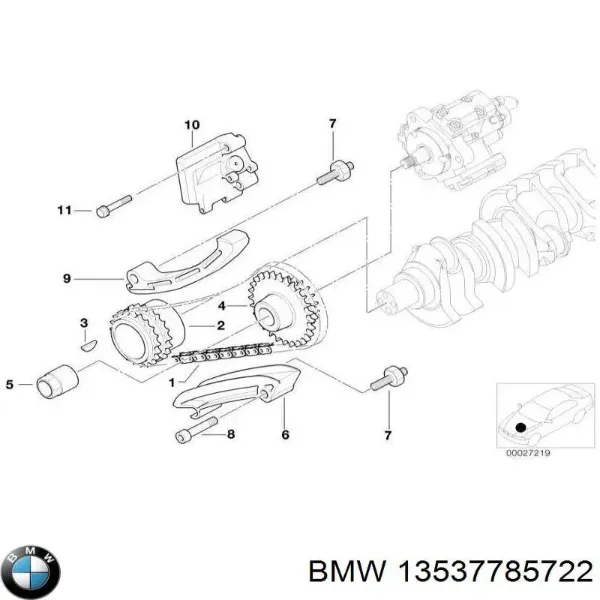 Кольцо форсунки инжектора посадочное BMW 13537785722